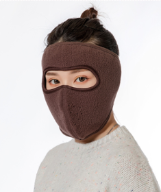 Autumn and winter dust masks breathable warm and cold (Color: BROWN)